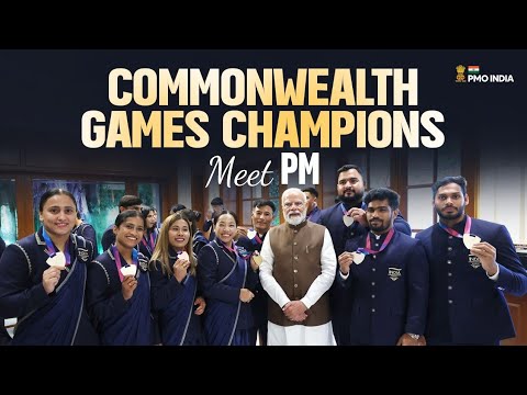 కామన్వెల్త్ క్రీడల పతక విజేతలతో ప్రధానమంత్రి మాటామంతీ
