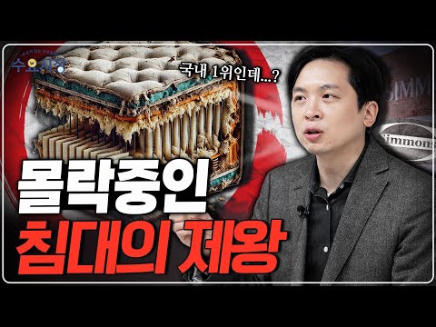 미국 본사와는 큰 관련이 없다는 한국회사
