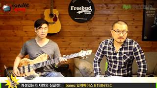 Video thumbnail for Todaysgear Ibanez 일렉베이스 BTB845SC by todaysgear