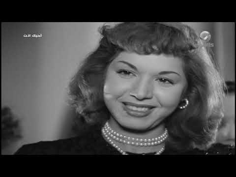 أغنية الحياة حلوة.. فريد الاطرش #أحبك_أنت