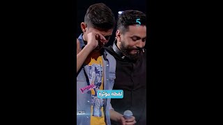 Download lagu 2 MBC | THE VOICE KIDS | الحلقة 7 |  أصعب لحظة الوداع بعد إختيار تامر حسني mp3