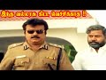 இது பல உயிர் சம்பந்தப்பட்ட பிரச்சனை �