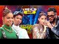 Nora Ne Gaaya King Ke Sath Ek Naya Rap Song Hip Hop India S2 New Episodes