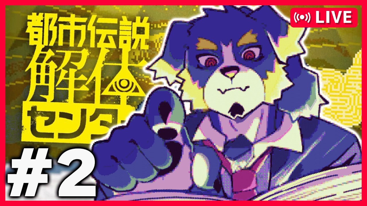 YouTubeサムネイル