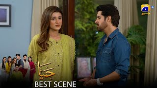 Download lagu Haya Episode 46 | 𝐁𝐞𝐬𝐭 𝐒𝐜𝐞𝐧𝐞 𝟎𝟏 | Sumbul Iqbal - Mirza Zain Baig - Saba Faisal | HAR PAL Geo mp3