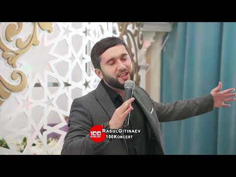 01 Шамиль Магомедов – «Будь со мной»