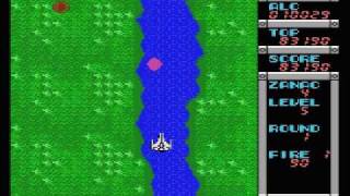 [MSX] Zanac A.I. (1986) (Compile)