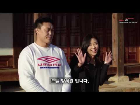 MAXFC 18 IN 홍성 6경기 명현만(명현만짐)VS권장원(원주청학)