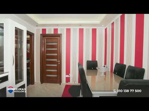 صورة مصغرة لفيديو العقار