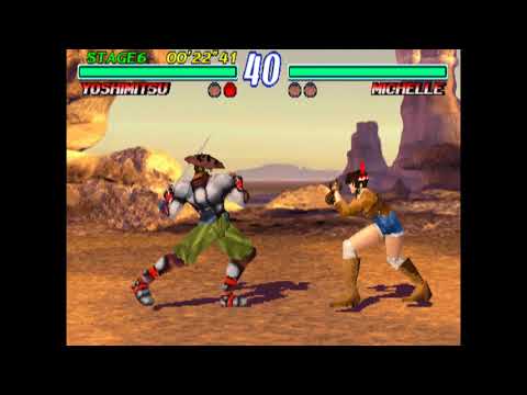 Tekken 2 OST Arcade Edition Version A - Michelle Chang Theme