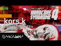 Instead Of The Pills by Kors K