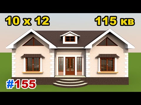 ✅ 2 Сотих Ерга | 4 Хонали | Ихчам Уй Лойихаси | 155-Вариант