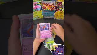 2026 Pokémon Chaos rising pack. Let’s see what we can pull.