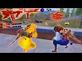 Wow NEW SEASON NARUTO MODE RECORD With UZUMAKi NARUTO SASUKE SET Pubg Mobile