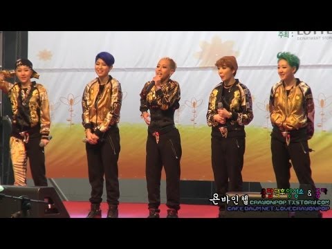 130406 지아이(GI) 평촌 롯데백화점 경인 공개방송