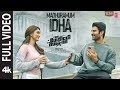 Full Video Madhuramum Idha The Family Star Vijay Deverakonda Mrunal Gopi S Parasuram