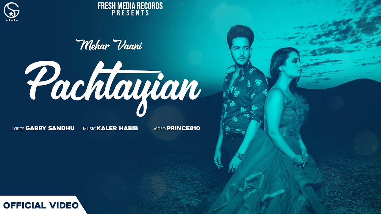 Pachtayian (Title) Lyrics | Pachtayian | Mehar Vaani, G khan | G Khan, Mehar Vaani | Garry Sandhu, Kaler Habib