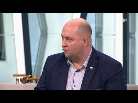 «Старики мошенники» на федеральном канале