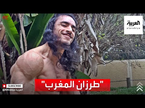  العرب اليوم - شاهد:رياضي مغربي يتدلى بين الأبنية بشكل مرعب