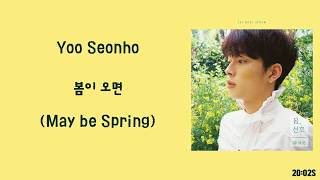 Download lagu Yoo Seonho Maybe Spring... mp3