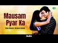 Mausam Pyar Ka Sitamgar Asha Bhosle Kishore Kumar R D Burman