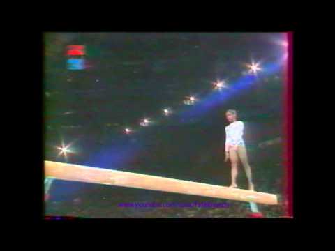 Elvire TEZA (FRA) beam - 1996 French internationals Qualifs