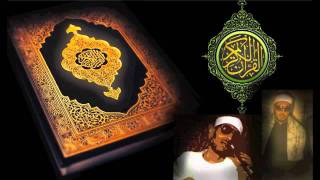 13 محمد عمران (نهاوند) القيامه