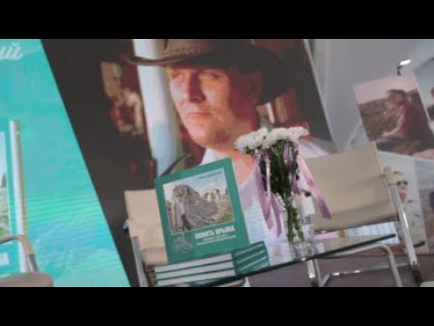 A New Book By Oleksa Gaivoronsky Was Presented In Aqmescit