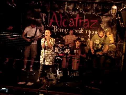 Molten Corium  - Сильней (Live)