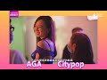 ♥️AGA江海迦|CityPop|Channel新歌推介 ♥️AGA江海迦|CityPop|Channel新歌推介
