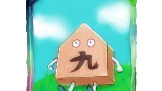 Shadowverse シャドウバース　久しぶりの配信