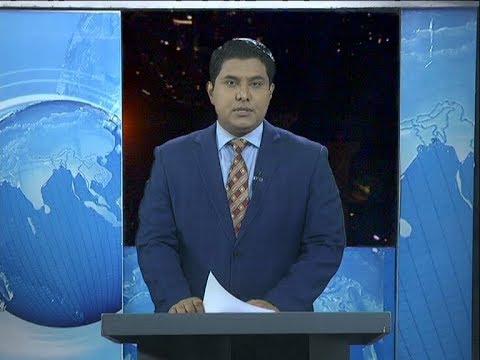09 Pm News || রাত ৯টার সংবাদ || 27 March 2020 Part || ETV News