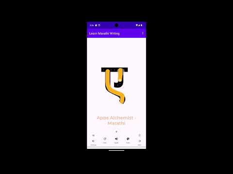 Learn Marathi Writing