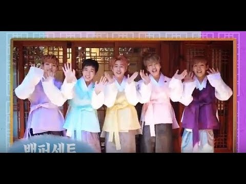 [スターキャスト]TOP MEDIAブラザーズの豊かな秋夕のあいさつ