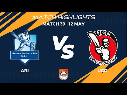 Match 39 - ARI vs UCC | Highlights | FanCode ECS Landskrona, Sweden Day 10 | ECS22.183