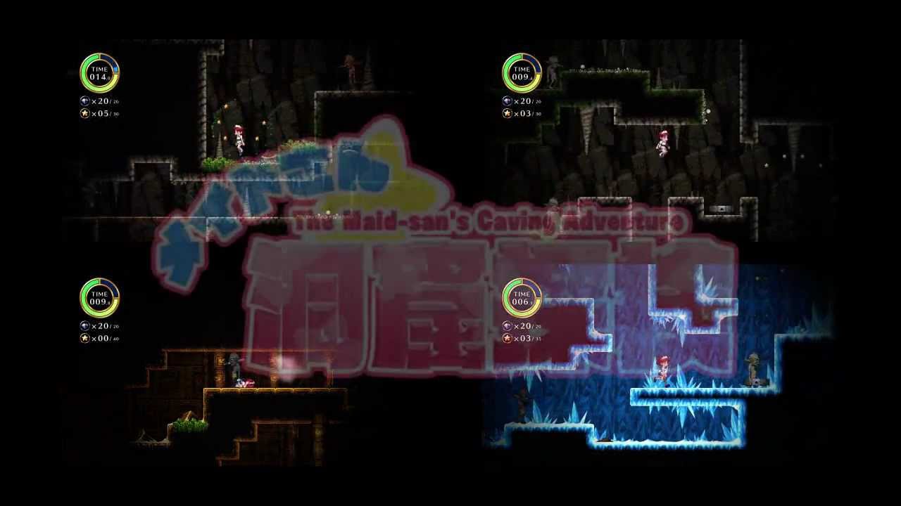 Gameplay Trailer