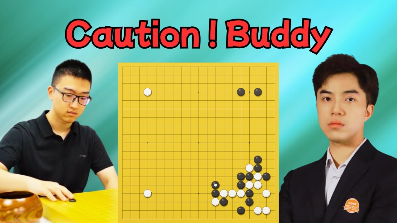 Prepared but Got Tricked ?! [Tu Xiaoyu vs Xie Ke] Chinese National Go Championship Semi-Final