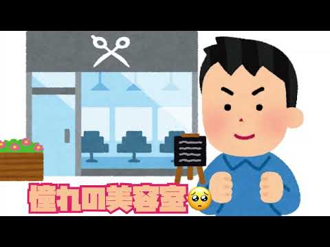 少額での編集から本格的な編集まで承ります イメージ1