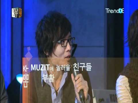 20101113  preview The Muzit Ep.16 Boohwal, KCM & Hwayobi