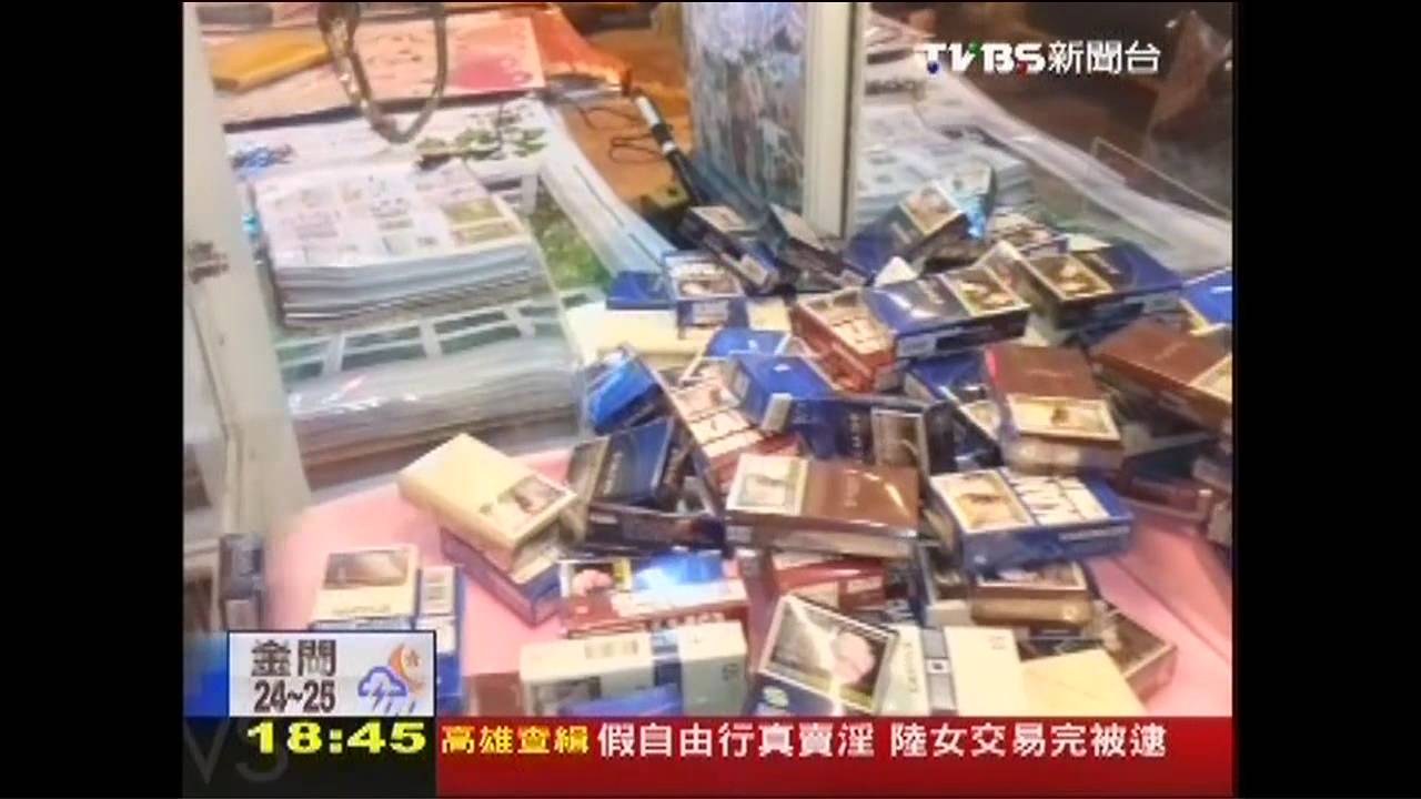 娃娃機變「香菸機」 未成年竟也能夾