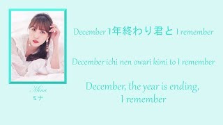 TWICE (트와이스, トゥワイス) - The Best Thing I Ever Did (Japanese Version) | Color Coded Jpn/Rom/Eng Lyrics