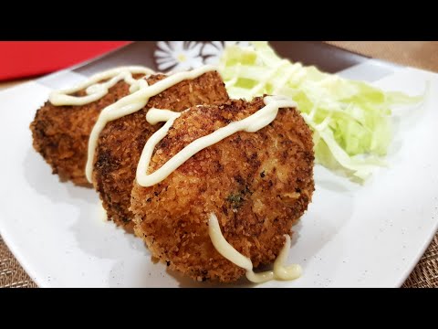 How to Make Potato Croquettes (Crispy Deep Fried...