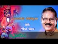 Gee Liyanna Mata Kiwe Obe Nethai Dayarathna Ranathunga With Flashback