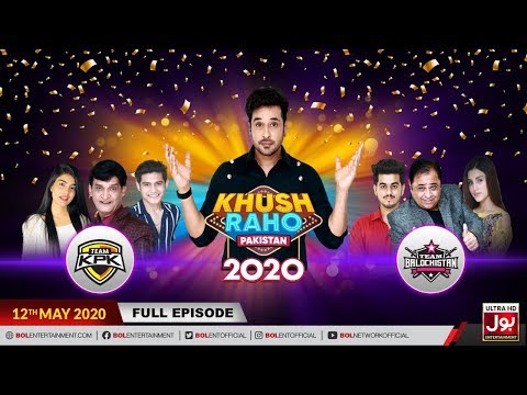 Khush Raho Pakistan 2020 | 18th Ramzan 2020 | Faysal Quraishi Show | 12th May 2020