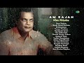 AM Rajah Rain Melodies Special Jukebox Paattu Paadavaa Maasila Unnmai Kaathalae Brindavanamum