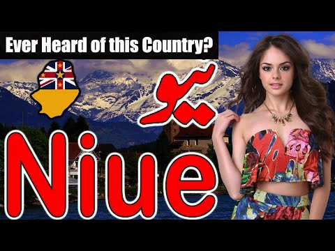 The world's most beautiful secret island!   |   Niue Country