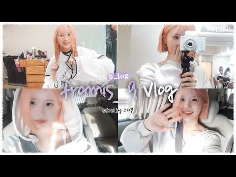 하영 Vlog - 단발하러 가는 날 (edited by 하영)