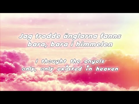 Kamferdrops - Jag trodde änglarna fanns w/Subs&Trans