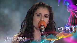 Հայսուպերսթար/Haysuperstar/Սուսաննա Պետրոսյան/Susanna Petrosyan/ Հոբելյանական ընտրանի