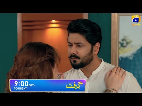 Grift Episode 7 | 5th january 2023 | momina Iqbal drama Grift | Grift best scene Episode 7 | part 2